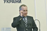 Глава СБУ Василий Грицак стал Героем Украины
