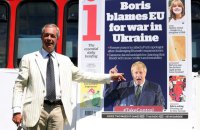 Британські євроскептики втрачають рейтинг після заяв про "спровоковану Заходом війну"