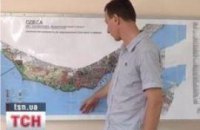 Биологи раскрыли тайну пятна  в Черном море 