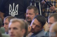 В Киевсовете произошла потасовка между депутатами