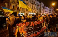 Марш на підтримку незаконно засуджених "ЛНР" фанатів "Зорі" пройшов у Києві