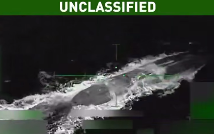 Трамп опублікував відео ураження “дуже великого” підводного човна з наркотиками