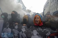 Киев ждут митинги националистов и коммунистов