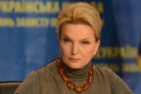 ГПУ викликала на допит екс-міністра охорони здоров'я Богатирьову