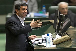 Иранский парламент вызвал на ковер Ахмадинеджада