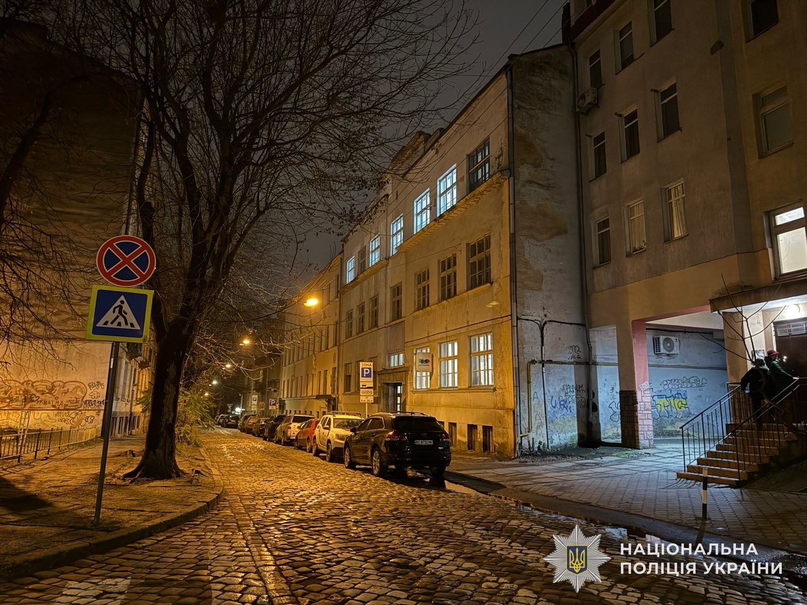 Місце вбивства військового у Львові