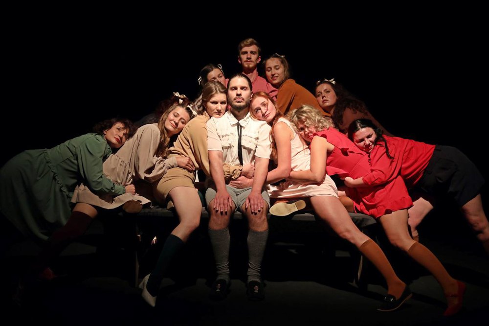 Вистава 'Мене звати Ілона'