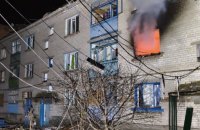 Уночі над Дніпропетровщиною знешкодили 18 безпілотників