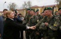 На базе "Движения сопротивления" Тимошенко создан батальон Минобороны