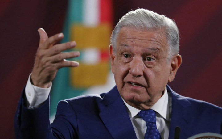 Президент Мексики назвав військову допомогу США Україні “ірраціональною”