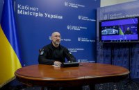 Шмигаль: у 2026 році потреби у зовнішньому фінансуванні будуть на рівні понад $40 млрд 