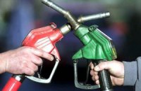 Ціни на паливо завмерли