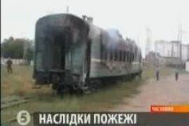 В поезде "Москва-Евпатория" произошел пожар 