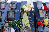 Україна та Азербайджан: пліч-о-пліч у часи випробувань