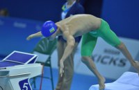 Украина выиграла 92 медали на Паралимпиаде в Рио