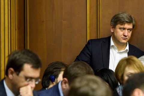 ​Данилюк: если спецконфискацию обжалуют в судах, нужно ставить вопрос о профнепригодности Луценко