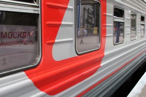 Прокуратура АРК допускає порушення кримінальних справ за фактом запуску російських поїздів в Крим