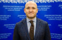 Головою Дніпропетровської ОВА може стати заступник Резніченка, – джерела