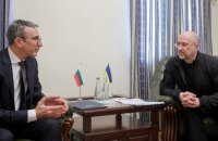 Україна та Болгарія домовились розвивати «Вертикальний газовий коридор»