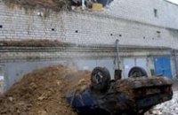 Оползень в Днепропетровске: завалено 15 гаражей и 6 автомобилей