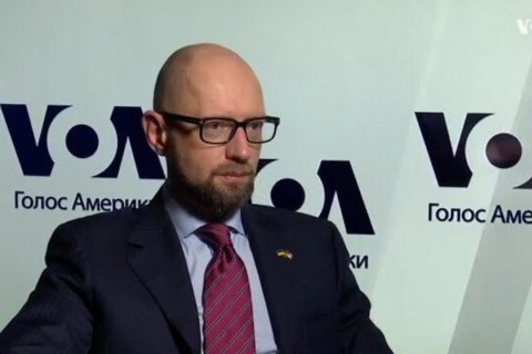 Яценюк запропонував у Вашингтоні об'єднати санкції проти Росії за Донбас з "кримськими"