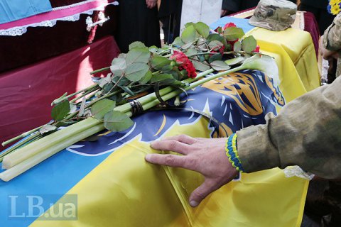 В зоне ООС погибли двое украинских военных, еще один ранен