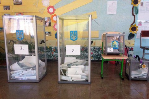 В Харьковской области 15 марта пройдут довыборы в Раду