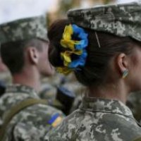 День захисників і захисниць України