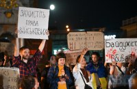 Міноборони підтримало виключення із законопроєкту 13452 положень про посилення відповідальності військових за непокору