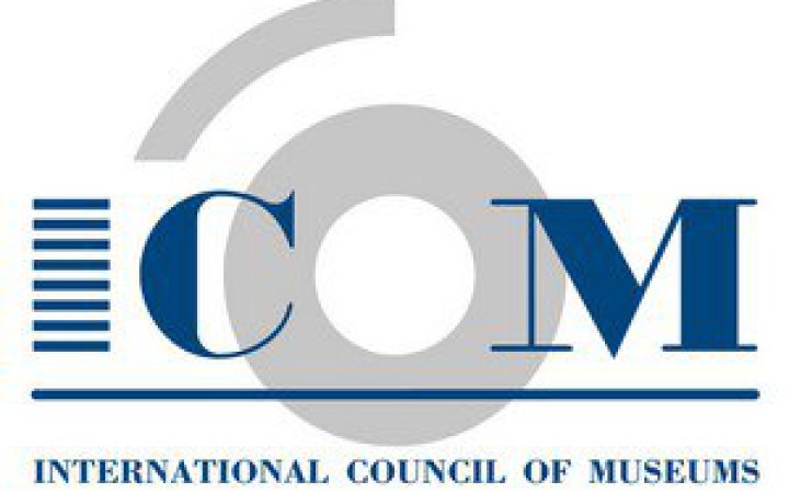 Україна підтримує петицію щодо позбавлення РФ членства у Міжнародній раді музеїв