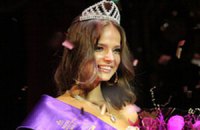 Днепропетровск на конкурсе «Мисс Украина 2011» будет представлять Мирослава Капштык