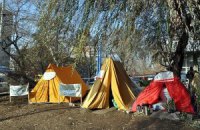 Голодающие чернобыльцы намерены перенести палаточный городок к Донецкому облсовету