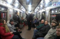 "Зеленая" ветка киевского метро останавливалась на 10 минут