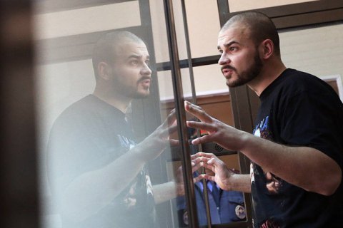 Московский суд отменил 10-летний тюремный срок скинхеду Тесаку