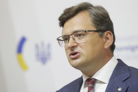 Кулеба розповів про пріоритети для української дипломатії на 2021 рік