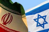 Ізраїль заявив, що Захід капітулював перед Іраном