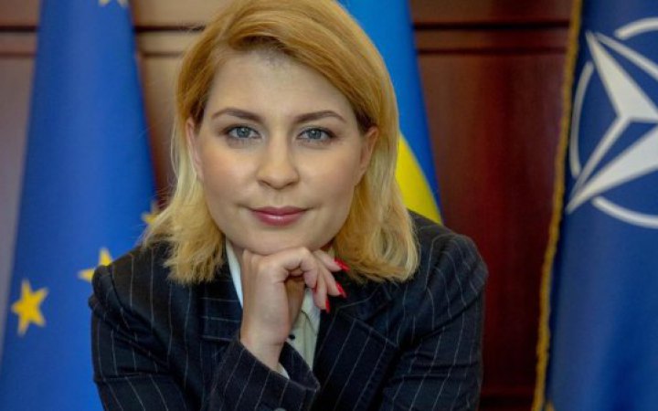 Україна працює над підготовкою візиту Орбана,  — Стефанішина