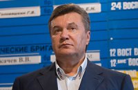 Янукович посетил Луганскую больницу, где лежат шахтеры