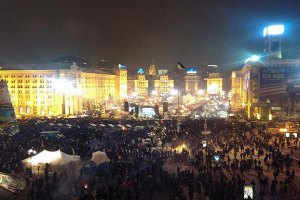 ​Активисты сообщают о 50 тысячах активистов на Майдане Независимости