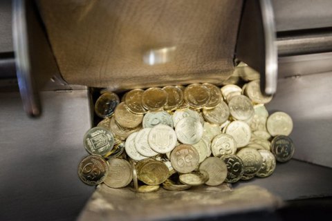 Нацбанк вводить плату за поповнення банківських кас монетами