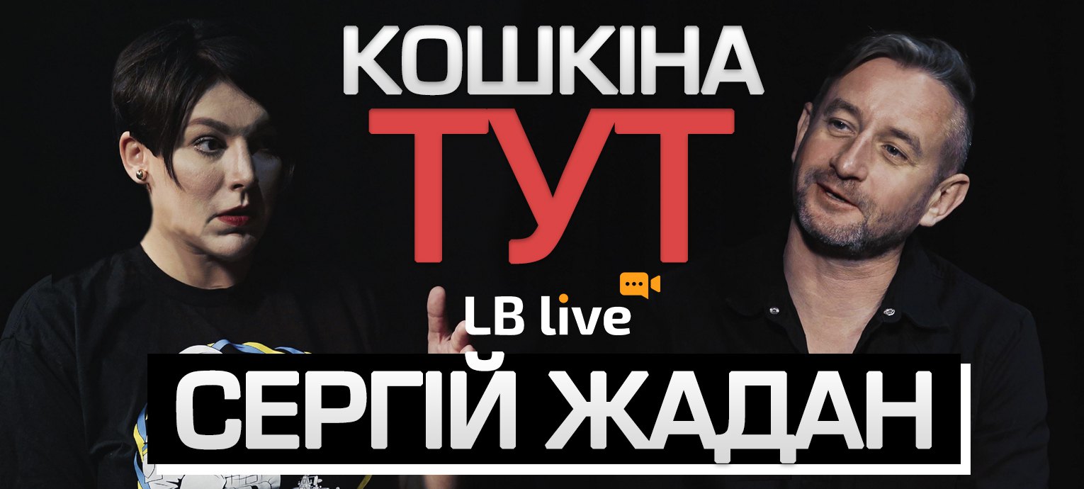 Украинских беженцев в США встретила суровая реальность: никто не ждет - МК