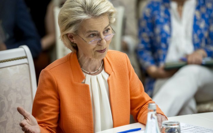 Фон дер Ляєн представить сьогодні свій план щодо наступного семирічного бюджету Євросоюзу