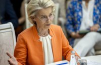 Фон дер Ляєн представить сьогодні свій план щодо наступного семирічного бюджету Євросоюзу