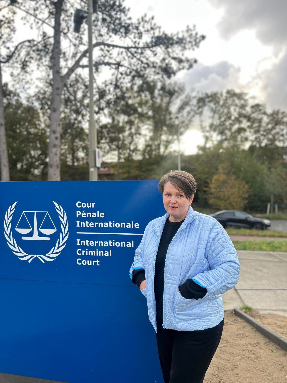 Олена Ягупова під час візиту до Міжнародного кримінального суду.