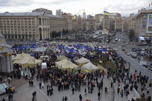 На Майдане собралось несколько десятков тысяч человек