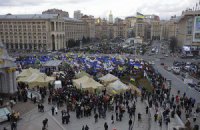 На Майдане собралось несколько десятков тысяч человек