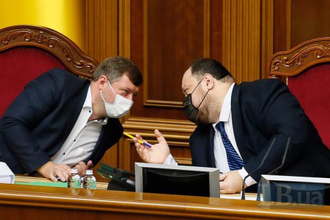 Стефанчук решил привлечь ученых к написанию законопроектов