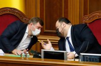 Стефанчук решил привлечь ученых к написанию законопроектов