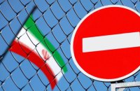 ЄС розширив санкції проти Ірану 