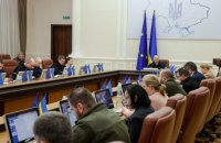 Уряд звільнив держсекретарку МО і лише одного з трьох поданих Умєровим заступників